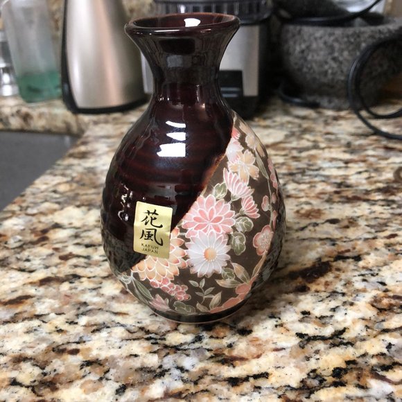 Kafuh Accents Vintage Kafuh Japan Pottery Vase Poshmark